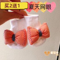 Baby socks summer thin breathable mesh socks baby newborn socks spring summer socks thin