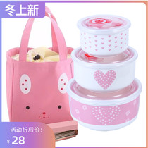 Ceramic lunch box microwave oven for rice bowl with lid office worker bento box sealed bowl insulated lunch box bag portable