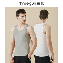 2-piece] Three-gun vest mens sleeveless solid color elastic Xinjiang cotton bottoming underwear sports mens round neck