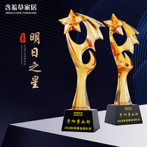 Glass trophy Crystal custom Excellent team Glass creative medal Enterprise award Custom lettering Annual meeting activities