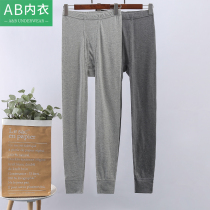 AB Underwear Mens Pure Cotton Autumn Pants Autumn Winter Single Cotton Wool Trousers Line Pants Big Code Lining Pants Punch Bottom Pants 8152