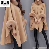 Big Code Fat Mm Fox Fur Collar Long plus-size fur Cape Hood Cape Hood Jacket Woman Spring Winter New Temperament Great Coat