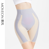 Mousse collection Hip Pants Women Closets of Stomach Shaping Bunches Waist Shaper Pants Slim Fit Slim Leggings Slim Leggings Slim Fit Slim Fit Pants