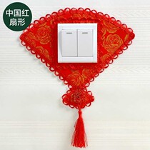 Red switch stickers wall stickers wedding lights wedding room decoration wedding festive Chinese style Chinese style socket protection cover household