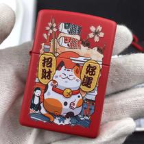 Lighter zippo genuine original zippo dumb paint series Lucky Cat lighter 233-C-000016