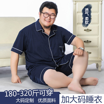 Spring and summer thin pajamas mens short-sleeved shorts plus fat plus size home clothes cotton loose suit 200 pounds