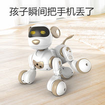 Ji Tiger intelligent robot dog remote control animal high-tech dialogue walking robot 2 years old 4 Boys 3 children toys 6