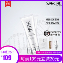 Beauty salon Zimei Keiko Cosmetics Skin rejuvenation Hyaluronic acid extract Zimei Keiko Essence hydrating gel