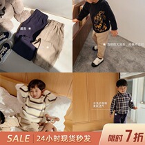 Bean mom childrens foot flanging slacks autumn mens and womens childrens wild breathable big ass cotton pants