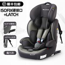 Audi A3 q3 q2L a5a7 special car child safety seat Car baby chair 0-12 years old ISOFIX
