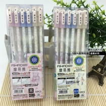 Hobby primary school students rub easy rub erasable gel pen Rub easy magic rub water pen 4650 crystal blue black 