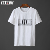 Breathable cool and simple cotton linen short sleeve mens T-shirt youth print round neck linen mens T-shirt shirt top E