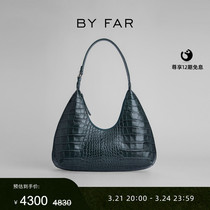 BY FAR Amber green grain surface crocodile tattooer leather armband bag retro small crowdsourced single shoulder commuter Handmaid bag