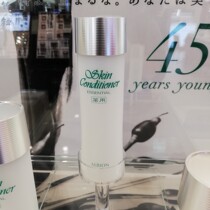 Japanese direct mail ALBION ALBION olabion Toning Essence health water 330ml moisturizing skin moisturizing