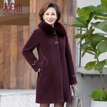 Middle-aged mother winter mink velvet jacket 2021 new middle-aged and elderly autumn and winter womens woolen woolen coat thickened