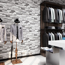 Retro Chinese Brick Wall Paper 3d Solid Restaurant Hotel Clothing shop Commercial wallpaper thickened non-woven Non-adhesive