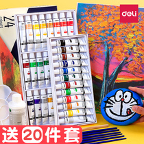 Del acrylic pigment set 36-color beginner stone painting painting waterproof sunscreen non-fading children non-toxic art students special polypropylene art supplies small box 24-color three-dimensional Bingxi