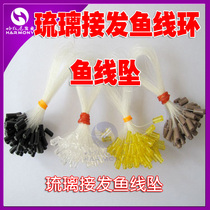 (production of glazed pick up wire ring) Hair Strand Fish Thread Ring of the Haircut Ring Fish Line Fish Line Pendant 200