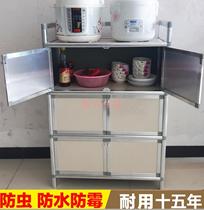 Cupboard breathable household dish cabinet Kitchen aluminum alloy simple storage cabinet storage stainless steel multi-functional multi-layer