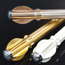 Eno Rabbit boutique aluminum alloy thickened balcony living room bedroom curtain Roman pole track top installation measuring pole