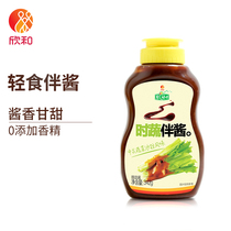 Scallion companion vegetable sauce 342g Xinhe low-fat seasoning sauce Original stuffed sauce dipped in mixed vegetable sauce