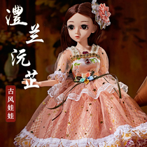 Oversized Beiling Barbie set doll princess simulation dressup doll toy girl single cloth exquisite gift box