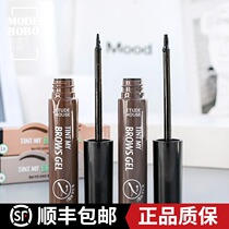 South Korea Ai Li dyed eyebrow cream eyebrow pencil tear type eyebrow Rubber House dyed long-lasting waterproof semi-permanent non-Decolorization