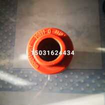 320075 Printing Machine Oil Filter Element D-68804 Inde Norman 300147 Fifty Bell Mixer Truck Diesel Digging