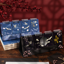 Original crane 2021 college entrance examination countdown card Retro desktop desk calendar ins students with solid color graduate school examination reminder card Small fresh literary festival flip page decoration calendar Monthly calendar Perpetual calendar