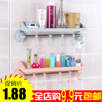 Kitchen storage rack wall-mounted hair dryer