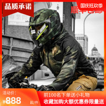 American ICON motorcycle locomotive Four Seasons D3O protective gear BAO WEN spring autumn windproof breathable fall-proof riding suit men and women