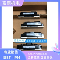 CM600DU-24NF Detailed price CM600DU-5F Please ask the shop owner