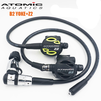 ATOMIC B2 titanium alloy one or two head Z2 spare breathing regulator diving standby