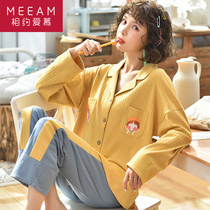  Striped pajamas womens spring autumn and winter pure cotton long-sleeved youth cotton cardigan lapel can be worn outside home clothes two-piece suit