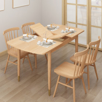 Nordic solid wood retractable table folding dining table and chairs combined Home Japanese style white oak telescopic rectangular dining table