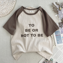 Early childrens clothing 2022 Summer new boy short sleeve T-shirt pure cotton neutral loose shoulder children CUHK children