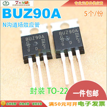 Spot BUZ90A N-channel field effect transistor power supply tube TO-220 600V 2A Quality assurance(5)