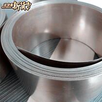 Silver welding sheet 45 Silver welding sheet Welding sheet 45 Silver solder Silver welding tape Silver l welding electrode 45% silver welding ring 45%