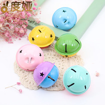 Two-color hollow Bell Jewelry pendant handmade diy material bag personalized mobile phone bag key chain decoration