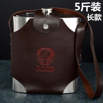 88 oz thick stainless steel flagon 5kg 2 5kg outdoor carry military kettle bottle wine bottle wine set