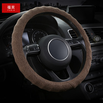 Car steering wheel cover BMW 1 Series 2 Series 3 Series 5 Series X1 X3 X5 X6 cotton and linen car handle Four Seasons general type