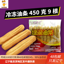 Green Moisturizing Oil Bar Quick-frozen Alum Oil Bar 450g9 Root Quick-frozen oil bar Semi-finished Breakfast Quick Food Can Be Grilled