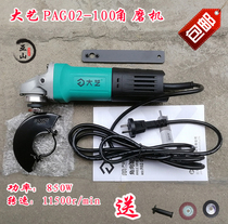 Large Art Corner Mill Home Multifunction Grinding Machine Cutting Machine Polished Sander Hand Grinding Wheel Power Tools