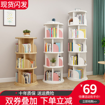 Rotating bookshelf Floor 360 degrees Childrens Baby Picture Book Storage Shelf Simple Multi-layer Bookcase for Students Homes