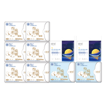 Green Leafs Love Life Official Flagship Store Comfort Pants Pair Sleeping Pants Organic Pure Cotton Day And Night Sanitary Napkins Combined 10 Packaging