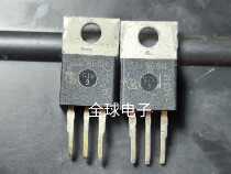 Original imported machine cutting machine 037N08N inverter power pipe issued more than 5