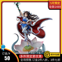 In May 22 it was scheduled to commemorate the 25th anniversary of the GSC GSAS Sword and Fairy 1 7 Zhao Linger hand