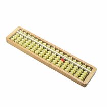 17-grade white beads Abacus Primary and middle school students abacus mental calculation Abacus children two years five beads wooden abacus