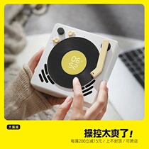 BEEFO small record player wireless Bluetooth speaker retro small stereo home mini outdoor portable subwoofer