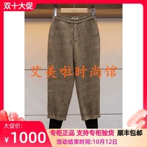 Weekend counter 2019 Winter new pants L2601202￥2780